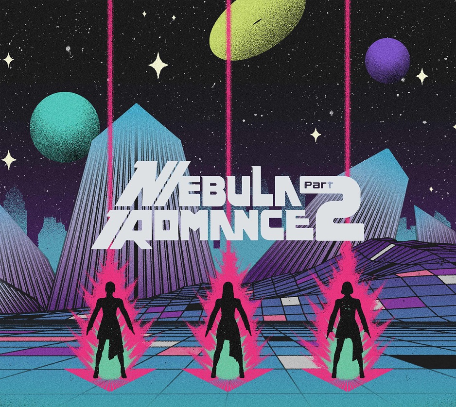 nebula2-1
