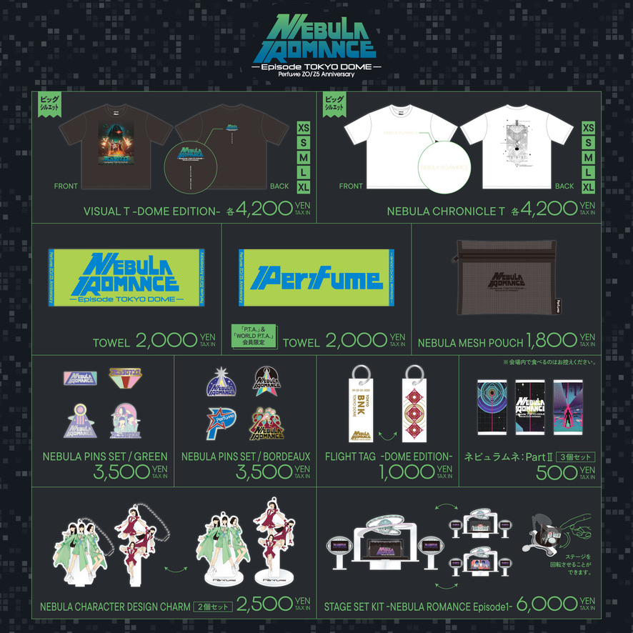 TOKYO DOME GOODS
