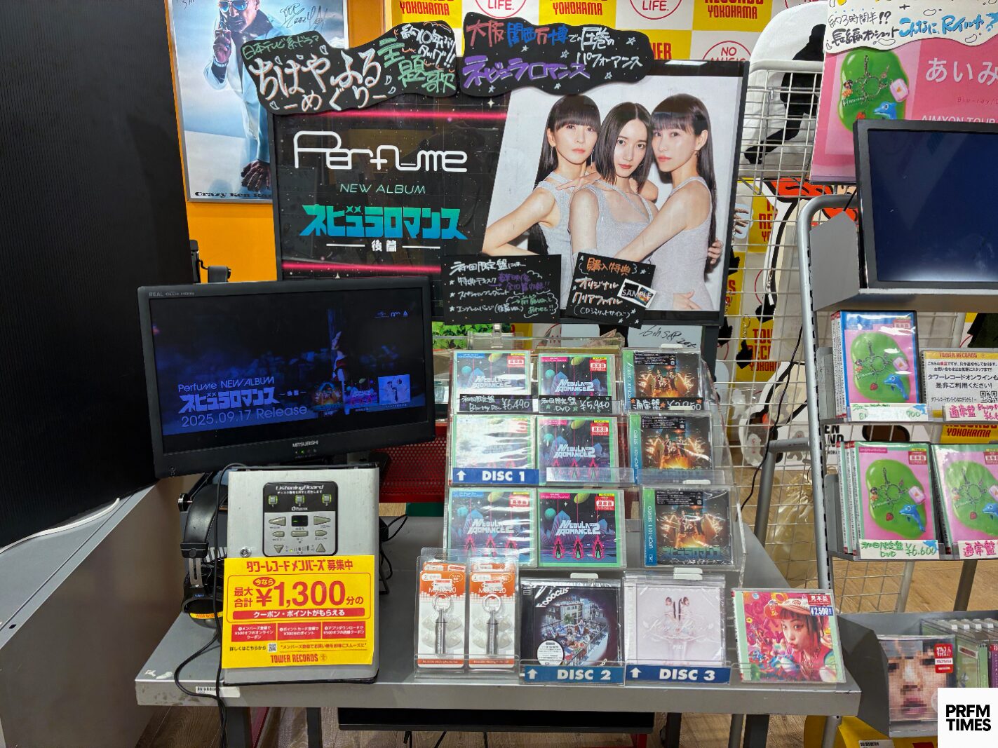 nebula2_yokohama