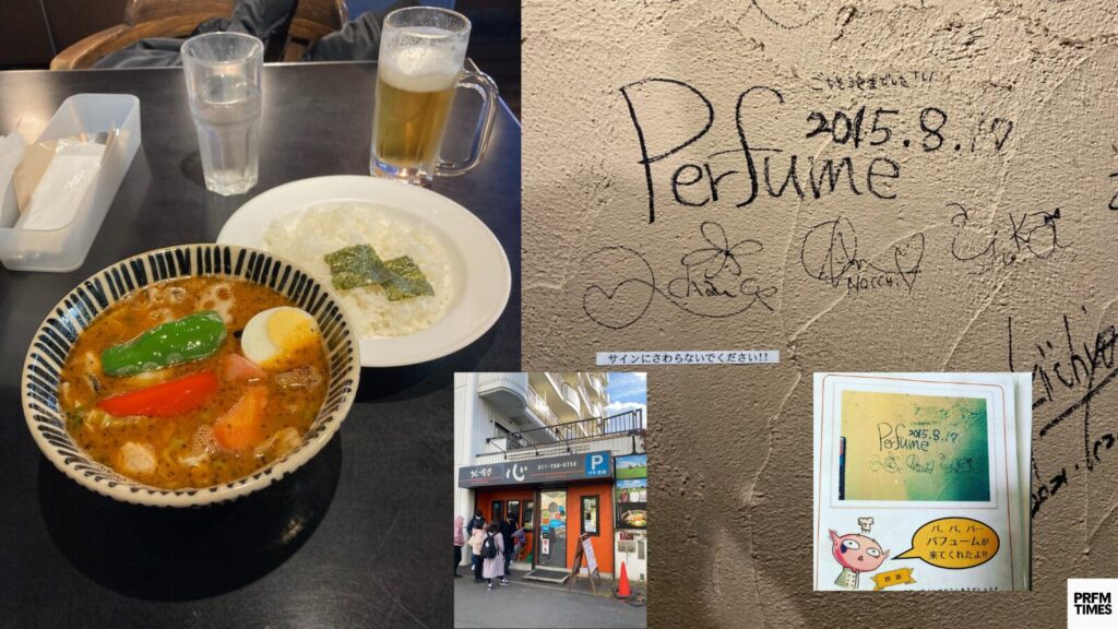 “CURRY