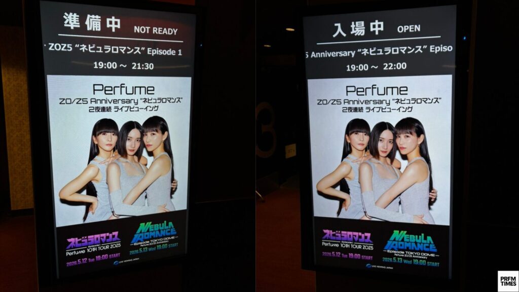 ライブビューイング