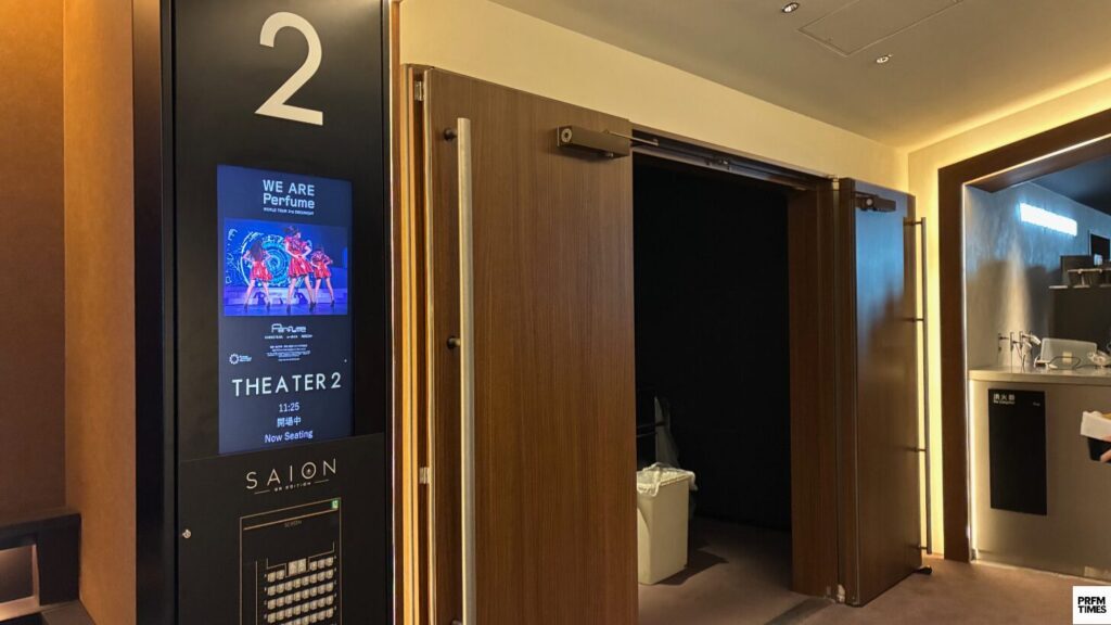 109シネマズプレミアム新宿「WE ARE Perfume」