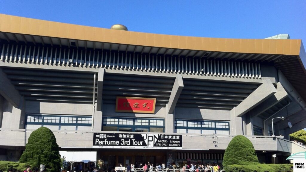 日本武道館