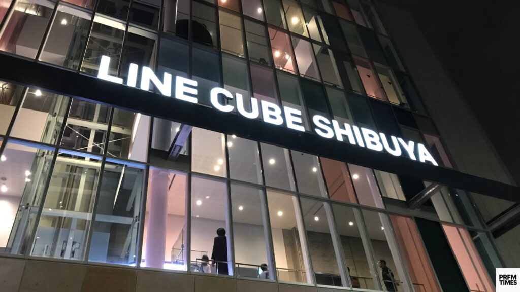 LINE CUBE SHIBUYA
