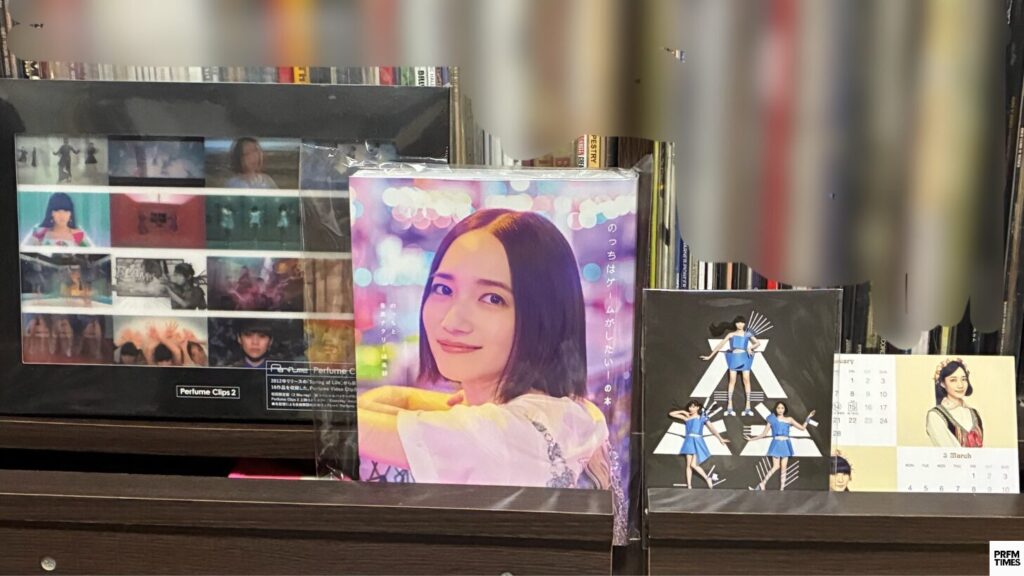 のっちはゲームがしたいの本