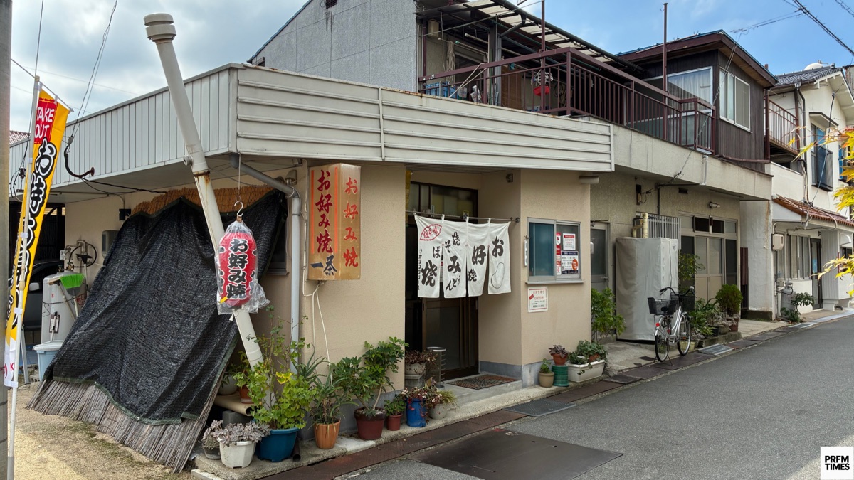 Perfumeが生まれた街・広島の聖地巡礼スポット