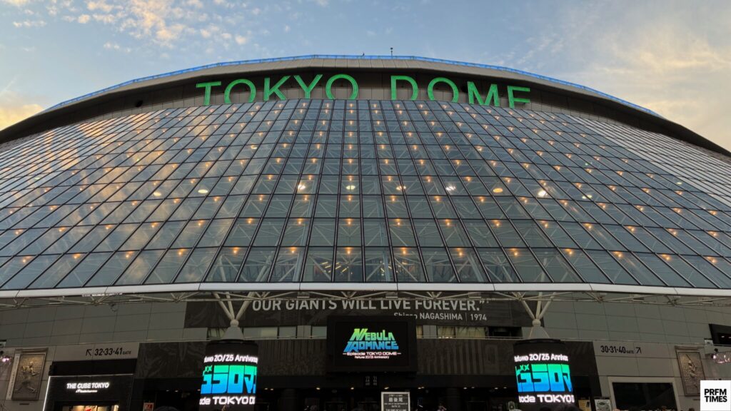 東京ドーム
