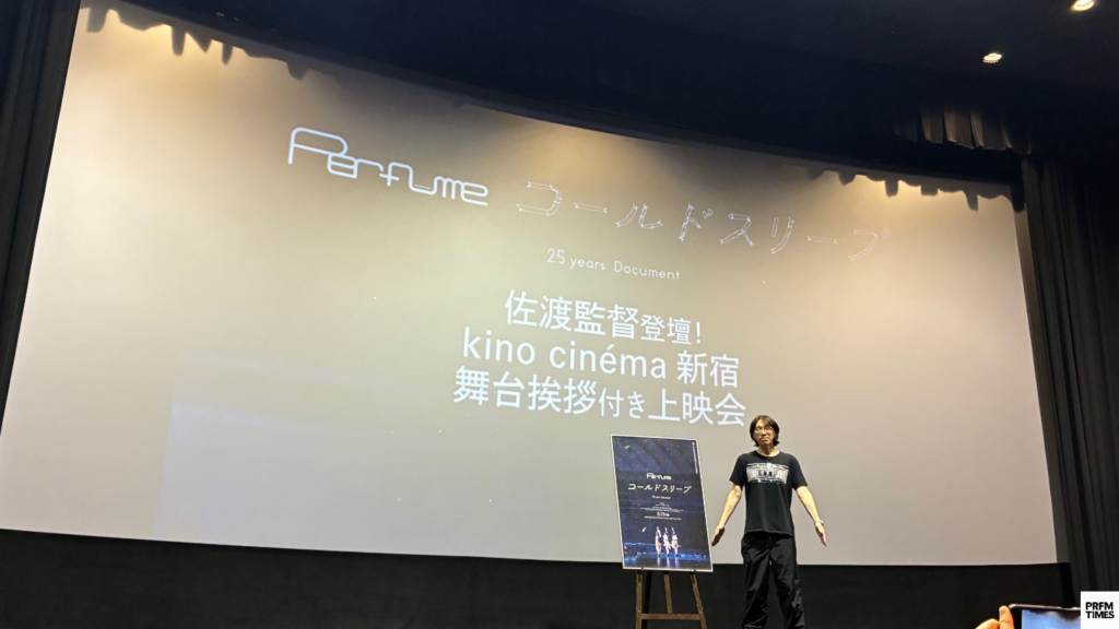 映画「コールドスリープ」舞台挨拶 kino cinema新宿