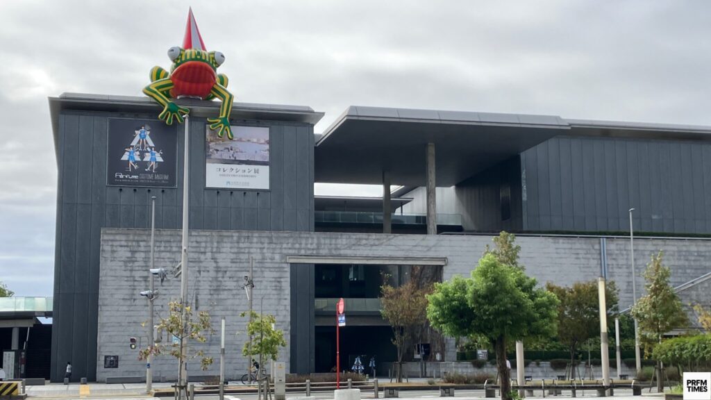 兵庫県立美術館