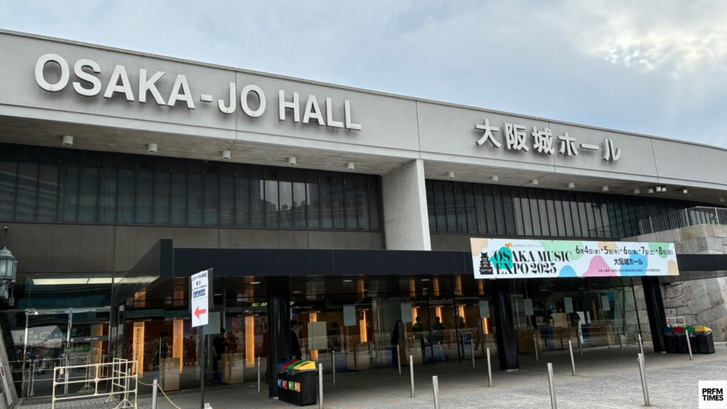 大阪城ホール