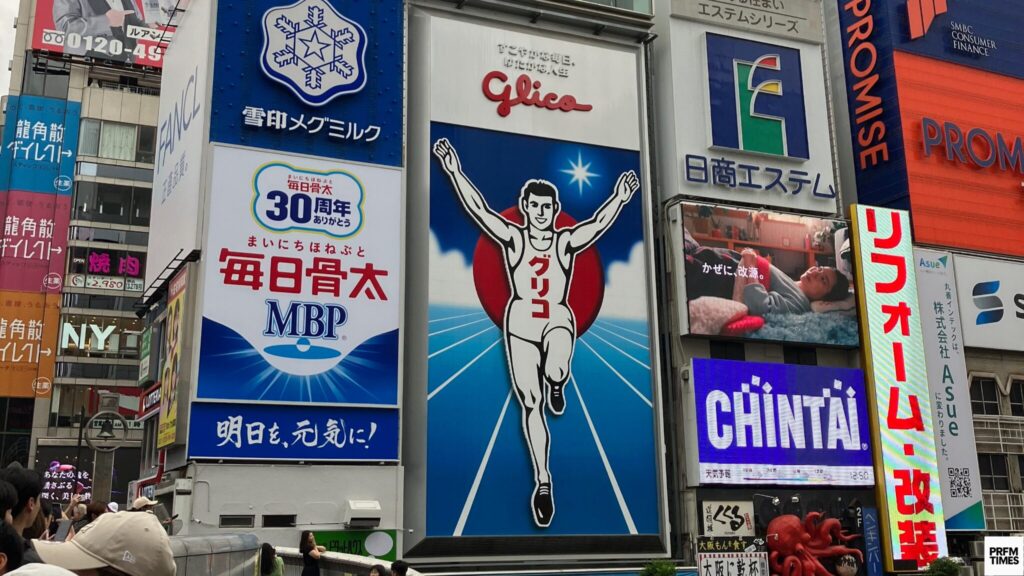 大阪グリコ