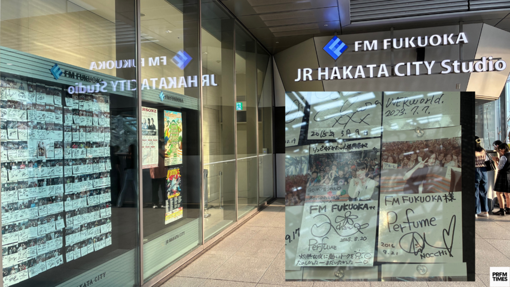 FM福岡 JR HAKATA CITY Studio