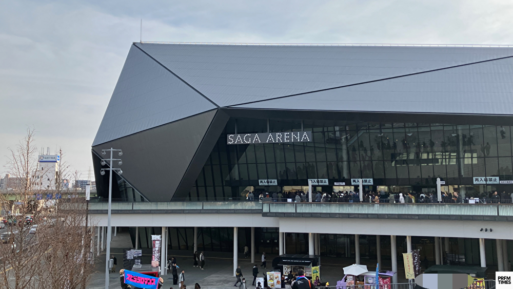 SAGAアリーナ