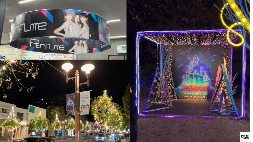 佐賀駅と佐賀市街の様子