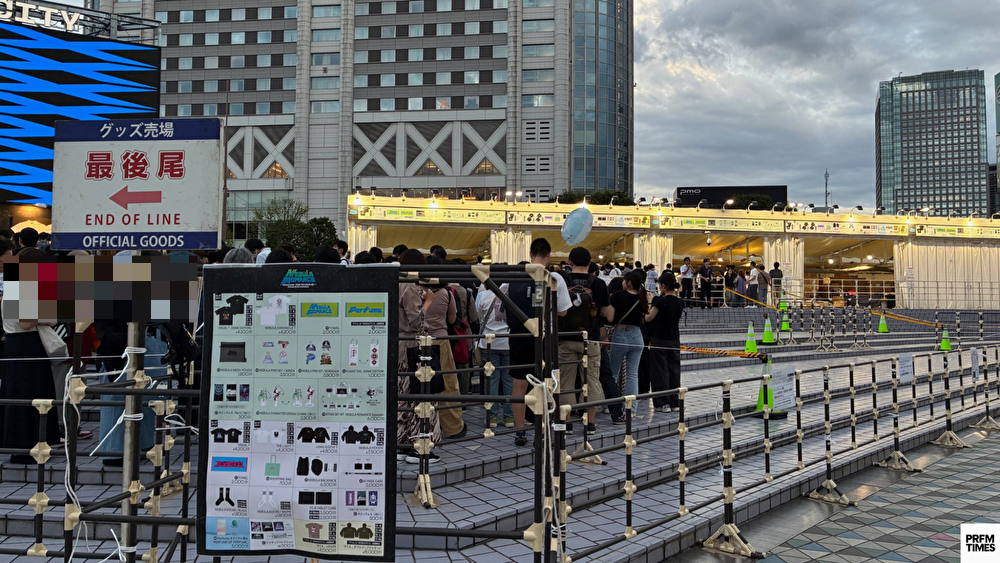 東京ドーム公演の物販